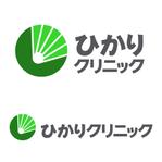 ゼロワン (zeroone)さんの新規開設予定のクリニック【ひかりクリニック】のロゴ作成への提案