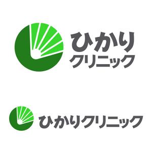 ゼロワン (zeroone)さんの新規開設予定のクリニック【ひかりクリニック】のロゴ作成への提案