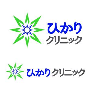 ゼロワン (zeroone)さんの新規開設予定のクリニック【ひかりクリニック】のロゴ作成への提案
