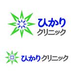ゼロワン (zeroone)さんの新規開設予定のクリニック【ひかりクリニック】のロゴ作成への提案