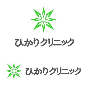 ゼロワン (zeroone)さんの新規開設予定のクリニック【ひかりクリニック】のロゴ作成への提案