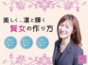ヒザイケンタ ()さんのランディングページのヘッダーデザインへの提案