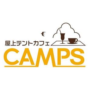 serve2000 (serve2000)さんの新業態「CAMPS」ショップロゴの作成への提案