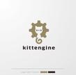 kittengine-1a.jpg