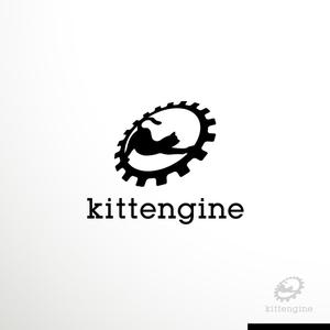 sakari2 (sakari2)さんのアプリ開発チーム「kittengine」のロゴ作成への提案
