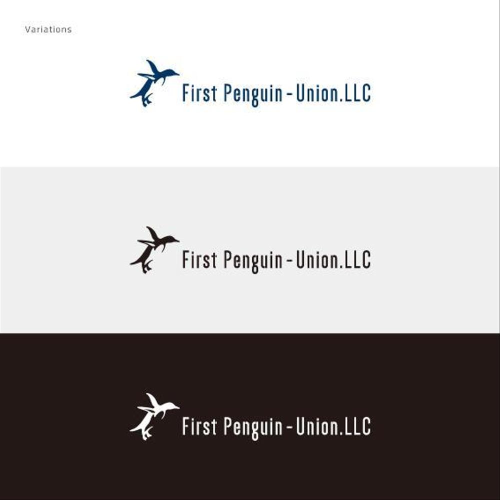 コンサルティングファーム「ファーストペンギン・ユニオンＬＬＣ」のロゴ