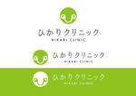 ヒープ (heep)さんの新規開設予定のクリニック【ひかりクリニック】のロゴ作成への提案