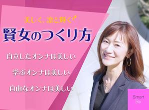 mmmms10 ()さんのランディングページのヘッダーデザインへの提案
