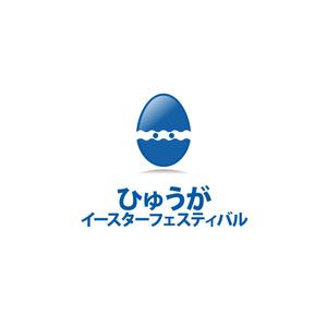 taguriano (YTOKU)さんの宮崎県日向市　市民イベント「イースターフェスティバル」ロゴの制作への提案