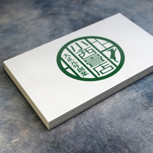 shirokuma_design (itohsyoukai)さんの大正元年創業の畳屋「小西畳店」のロゴ作成への提案