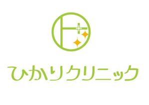 miki-mikiさんの新規開設予定のクリニック【ひかりクリニック】のロゴ作成への提案