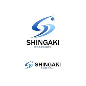 niki161 (nashiniki161)さんの新垣建設株式会社のマークへの提案