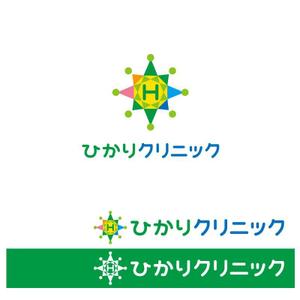 albireo (albireo)さんの新規開設予定のクリニック【ひかりクリニック】のロゴ作成への提案