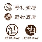 monograficoさんの酒販小売店のブランドロゴ作成への提案