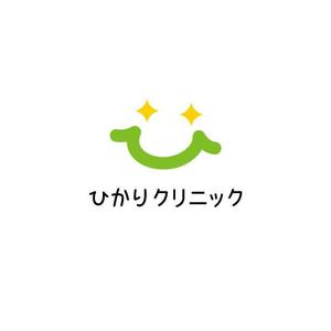 奈落野 (narakuno)さんの新規開設予定のクリニック【ひかりクリニック】のロゴ作成への提案