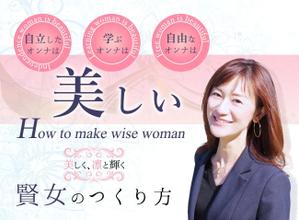 72works (ctsxf1340)さんのランディングページのヘッダーデザインへの提案