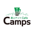 camps2.jpg