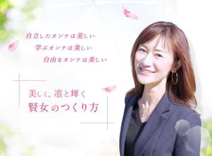 ヒロデザイン (hiro_my)さんのランディングページのヘッダーデザインへの提案