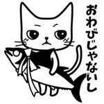 Saeko_S (Saeko_S)さんのかわいいスタンプ（ゴム印）のデザインへの提案