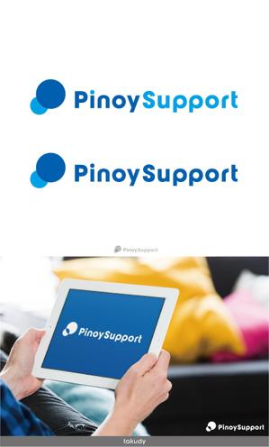 takudy ()さんのPinoy Support（※商標登録予定なし）への提案