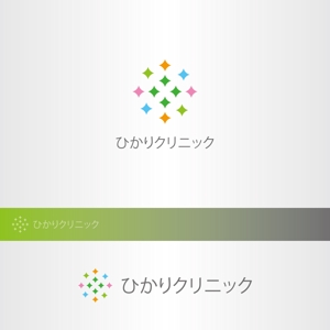 昂倭デザイン (takakazu_seki)さんの新規開設予定のクリニック【ひかりクリニック】のロゴ作成への提案