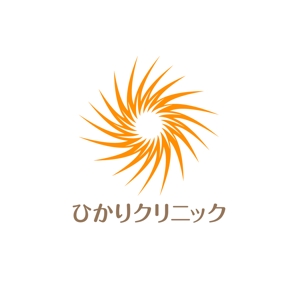 taguriano (YTOKU)さんの新規開設予定のクリニック【ひかりクリニック】のロゴ作成への提案
