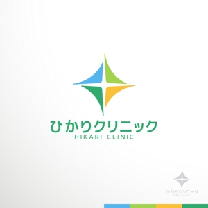 sakari2 (sakari2)さんの新規開設予定のクリニック【ひかりクリニック】のロゴ作成への提案