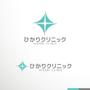 sakari2 (sakari2)さんの新規開設予定のクリニック【ひかりクリニック】のロゴ作成への提案