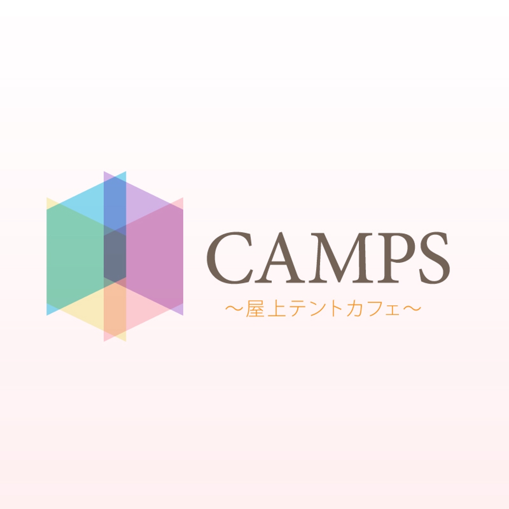 camps.jpg