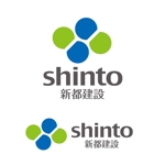 MT (minamit)さんの「 新都建設　shinto」のロゴ作成への提案