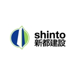awn (awn_estudio)さんの「 新都建設　shinto」のロゴ作成への提案