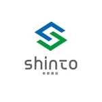 atomgra (atomgra)さんの「 新都建設　shinto」のロゴ作成への提案