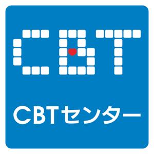 Kitchie Design Room　 (Kitchie)さんの「CBTセンター」のロゴ作成（商標登録ナシ）への提案