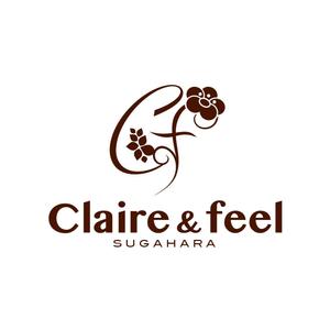（有）アイ・プランニング (ai-planning)さんの美容室リニューアル後、新たに名称変更「Claire&feel SUGAHARA)のロゴマークを作成への提案