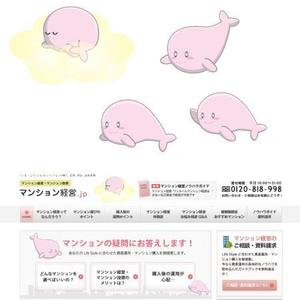yoshi-vickiさんの「マンション経営.jp」のイメージキャラクター。への提案