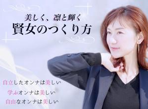 yui (sasakiyui)さんのランディングページのヘッダーデザインへの提案