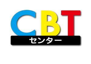 design_studio_be (design_studio_be)さんの「CBTセンター」のロゴ作成（商標登録ナシ）への提案