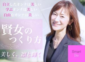 yui (sasakiyui)さんのランディングページのヘッダーデザインへの提案