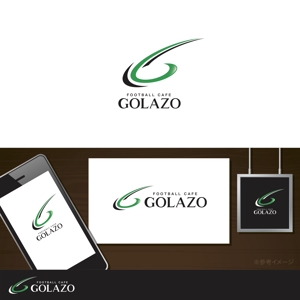 oo_design (oo_design)さんのフットボールバー(football bar)の店舗名【golazo　ゴラゾー　ごらぞー】への提案