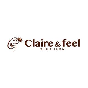 （有）アイ・プランニング (ai-planning)さんの美容室リニューアル後、新たに名称変更「Claire&feel SUGAHARA)のロゴマークを作成への提案