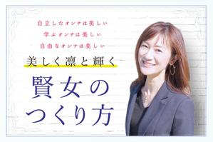 Saturdays (akimo0927)さんのランディングページのヘッダーデザインへの提案