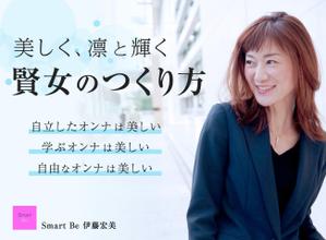 ideal_wapper (kt_designer)さんのランディングページのヘッダーデザインへの提案