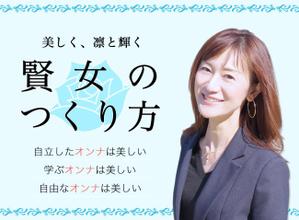 田中ヒロキ (heisei_hippie)さんのランディングページのヘッダーデザインへの提案