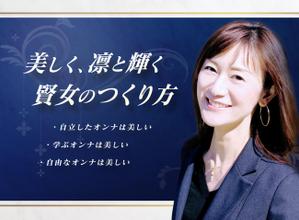 VOSKEL (re_march)さんのランディングページのヘッダーデザインへの提案
