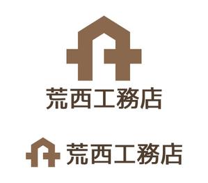 tsujimo (tsujimo)さんの建築会社のロゴ制作への提案