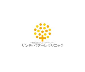 horieyutaka1 (horieyutaka1)さんの新規開業クリニックのロゴデザインへの提案