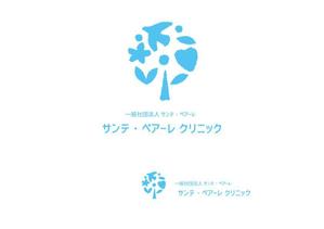 marukei (marukei)さんの新規開業クリニックのロゴデザインへの提案