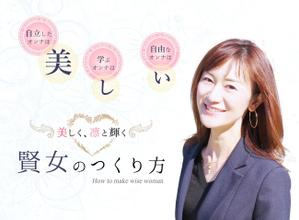 72works (ctsxf1340)さんのランディングページのヘッダーデザインへの提案