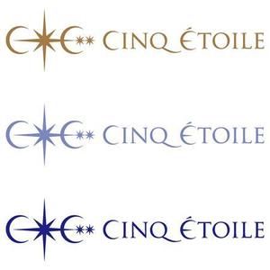 nocco_555 (nocco_555)さんの社名「cinq étoile」のロゴ作成への提案