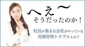 mrks (marukusu11)さんのメルマガのバナーの作成をお願いします。への提案